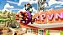 Jogo Plants vs. Zombies: Batalha por Neighborville - Xbox One - Imagem 4