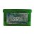 Jogo Pokémon Emerald Version - GBA (Japonês) - Imagem 1