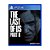 Jogo The Last of Us: Part II - PS4 - Imagem 1