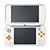 Console New Nintendo 2DS XL Branco e Laranja - Nintendo - Imagem 3