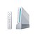 Console Nintendo Wii Branco - Nintendo - Imagem 3