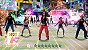Jogo Zumba Fitness: World Party - Xbox 360 - Imagem 4