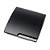 Console PlayStation 3 Slim 320GB - Sony - Imagem 2