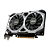 Placa de Vídeo NVIDIA GeForce GTX 1650 VENTUS XS OC e 4GB -  MSI (OPEN BOX) - Imagem 4