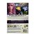 Jogo Final Fantasy XIII-2 (Limited Collector's Edition) - PS3 - Imagem 3