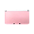 Console Nintendo 3DS XL Rosa - Nintendo - Imagem 1