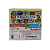 Jogo Mario Party: The Top 100 - 3DS - Imagem 2