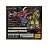Jogo Cyberbots: Fullmetal Madness - Sega Saturn (Japonês) - Imagem 2