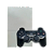 Console PlayStation 2 Slim Branco - Sony (JAPONÊS) - Imagem 1