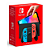 Console Nintendo Switch OLED Azul/Vermelho - Nintendo - Imagem 1