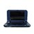 Console New 3DS XL (New Galaxy Style) - Nintendo - Imagem 3