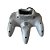 Console Nintendo 64 - Nintendo (Europeu) - Imagem 8