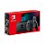 Console Nintendo Switch Cinza - Nintendo (Desbloqueado) - Imagem 1