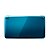 Console Nintendo 3DS Aqua Blue - Nintendo - Imagem 1