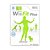 Jogo Wii Fit Plus - Wii - Imagem 1