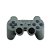 Console PlayStation 1 Slim - Sony - Imagem 2