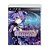Jogo Hyperdimension Neptunia Victory - PS3 - Imagem 1