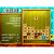 Jogo My Word Coach - WII (EUROPEU) - Imagem 2