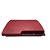 Console PlayStation 3 Slim 320GB Vermelho - Sony - Imagem 2
