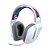 Headset Gamer Sem Fio Logitech G733 com Áudio 7.1 Dolby Surround, Branco - Logitech - Imagem 2