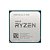 Processador AMD Ryzen 5 5500 3,6 GHz AM4 - AMD - Imagem 1