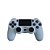 Console PlayStation 4 Slim 500GB Branco - Sony - Imagem 2