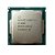 Processador Intel Core i5-8600 3,1 GHz LGA1151 - Intel - Imagem 3
