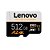 Cartão de Memória Micro SD 512 GB - Lenovo Pro - Imagem 1