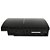 Console PlayStation 3 FAT 160GB - Sony - Imagem 5