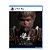 Jogo Black Myth: Wukong - PS5 - Imagem 1