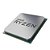 Processador AMD Ryzen 5 5600G AM4 3.9 GHZ, 19MB - AMD - Imagem 2