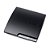 Console PlayStation 3 Slim 500GB - Sony - Imagem 2