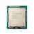 Processador Intel Core I7-3770, LGA 1155, 3.4 GHZ, 8MB - Intel - Imagem 1