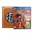 Jogo Dragon Ball Z: Kakarot (SteelCase) - PS4 - Imagem 1