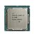 Processador Intel i5 7400, LGA 1151, 3.0GHz, 6MB - Intel - Imagem 1