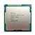 Processador Intel Core I5-3570, Sockete LGA 1155, 3.4GHZ, 6 MB - Intel - Imagem 1