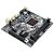 Placa Mãe IH61-MA5, Intel H61, Socket LGA 1155, DDR3 - Afox - Imagem 1