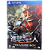 Jogo Attack On Titan: Treasure Box - Vita (Japonês) - Imagem 1