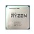 Processador AMD Ryzen 5 1600X, AM4, 3.6 GHz, 16MB Cache - AMD - Imagem 2
