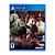 Jogo Castlevania Requiem: Symphony of the Night & Rondo of Blood - PS4 - Imagem 1