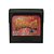 Jogo Bare Knuckle II - Game Gear (Japonês) - Imagem 1