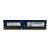 Memória Ram para Desktop, DDR3, 4GB, 1333MHz - Teikon - Imagem 1