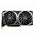 Placa de Vídeo Nvidia Geforce RTX 3060 Ventus 2x, 12GB OC, GDDR6, 192-bit - MSi - Imagem 1