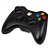 Console Xbox 360 Super Slim 120GB - Microsoft - Imagem 2