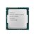 Processador Intel Core i5-4460S, LGA 1150, 4ª Gen, 2.90GHz, 6MB - Intel - Imagem 1