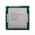 Processador Intel Core i5-4770S, LGA 1150, 4ª Gen, 3.10GHz, 8MB - Intel - Imagem 1