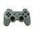 Controle Sony Sixaxis 3 Prata - PS3 (Sem vibração) - Imagem 1