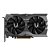 Placa de Vídeo Nvidia Geforce RTX 2060, Dual Fans, 12GB, GDDR6, 192-bit - Zotac - Imagem 2