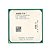 Processador AMD FX 8320E AM3+ 3.3GHZ - AMD - Imagem 1