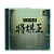 Jogo Honkaku Shogi: Shogi Ou - PS1 (Japonês) - Imagem 1